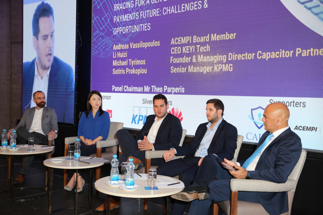 可一科技CEO受邀參加數(shù)字支付的未來(lái)論壇(圖4)